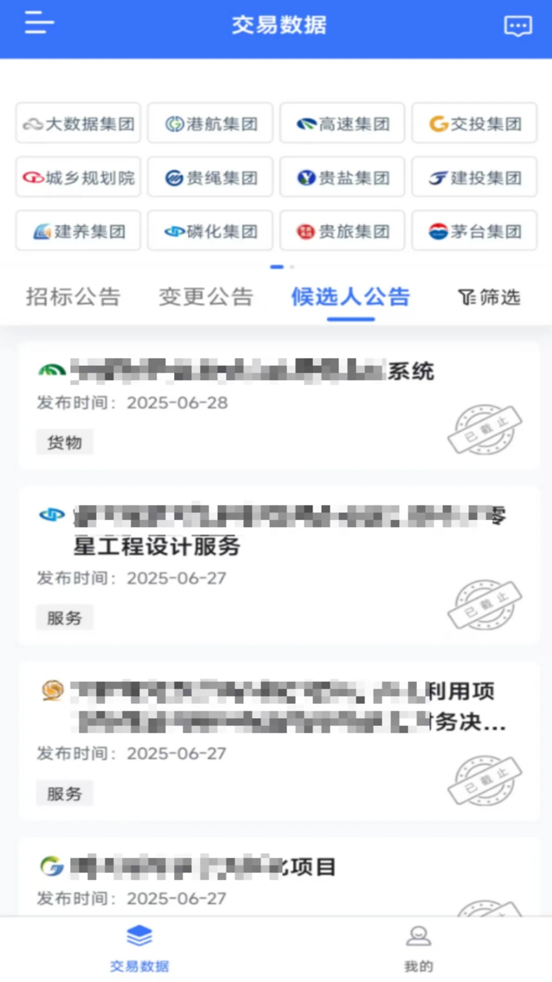�۹���1.13.0 �������