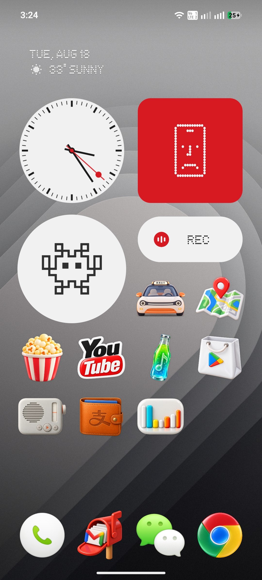 CraftEcho Icons 安卓版 图标包界面