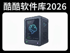 ���������2026���°����ذ�װȫ����
