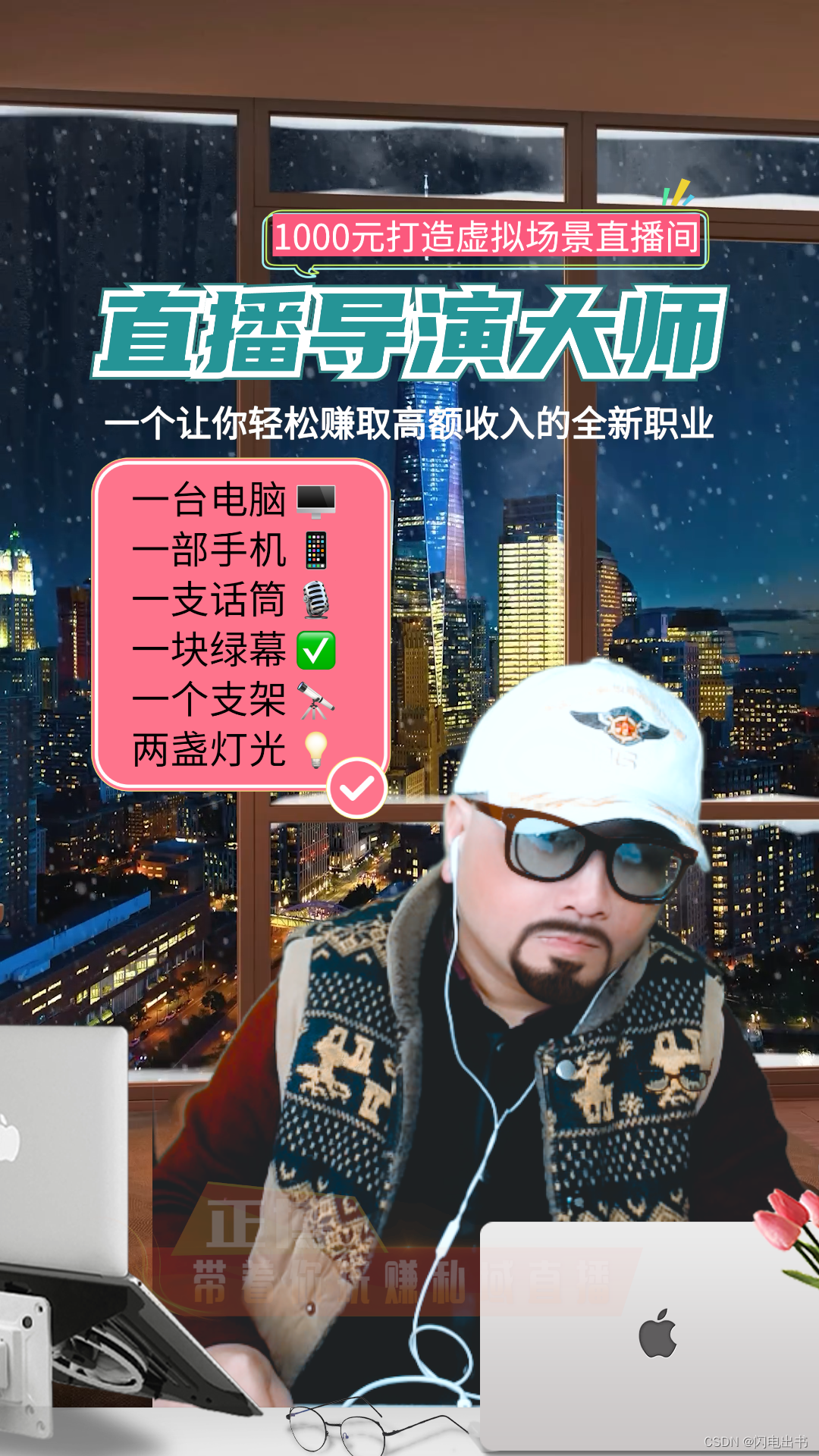 �޺ò����ֿ���ǰ�˺Ŵ�볡������