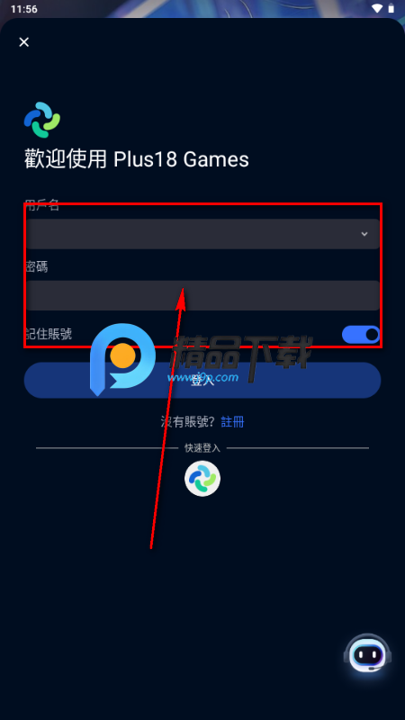 ƽ�е�Ai�����ֻ������ذ�װ ��װ������������ע��������ͼ