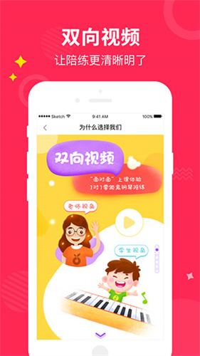 СҶ�Ӹ���1v1����4.5.20 ��������