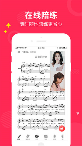 СҶ�Ӹ���1v1����4.5.20 ��������
