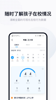 ʰ��1.0.2 ��Ƶ׷�粥����
