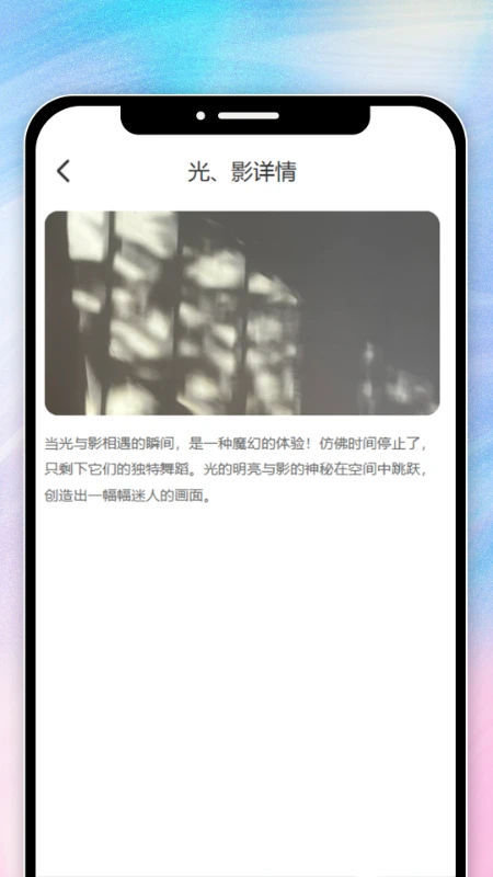ʰ��1.0.2 ��Ƶ׷�粥����