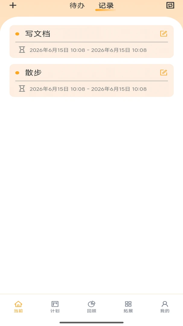 ΩѧΩ��1.0.49 ѧϰ��������