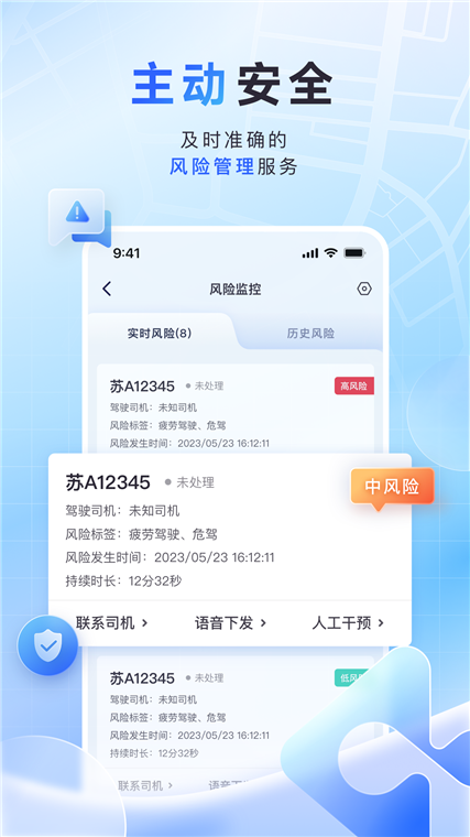 ����˹����潨�����Ȳ���������ͼ