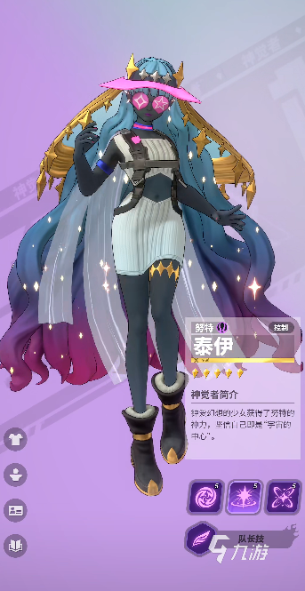 �����ɶ԰�׿���ɫͼ��