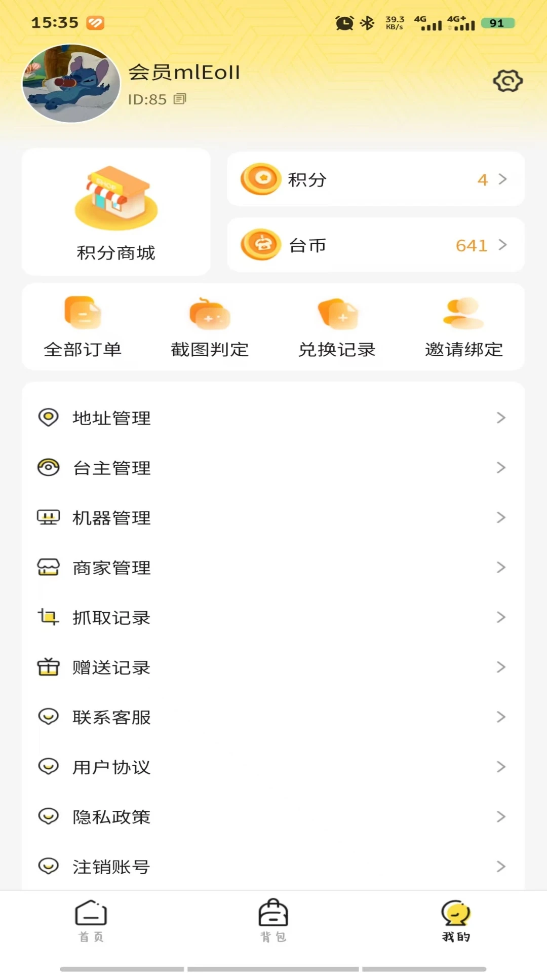 ̨צClaw1.7.4 ���ܹ�������