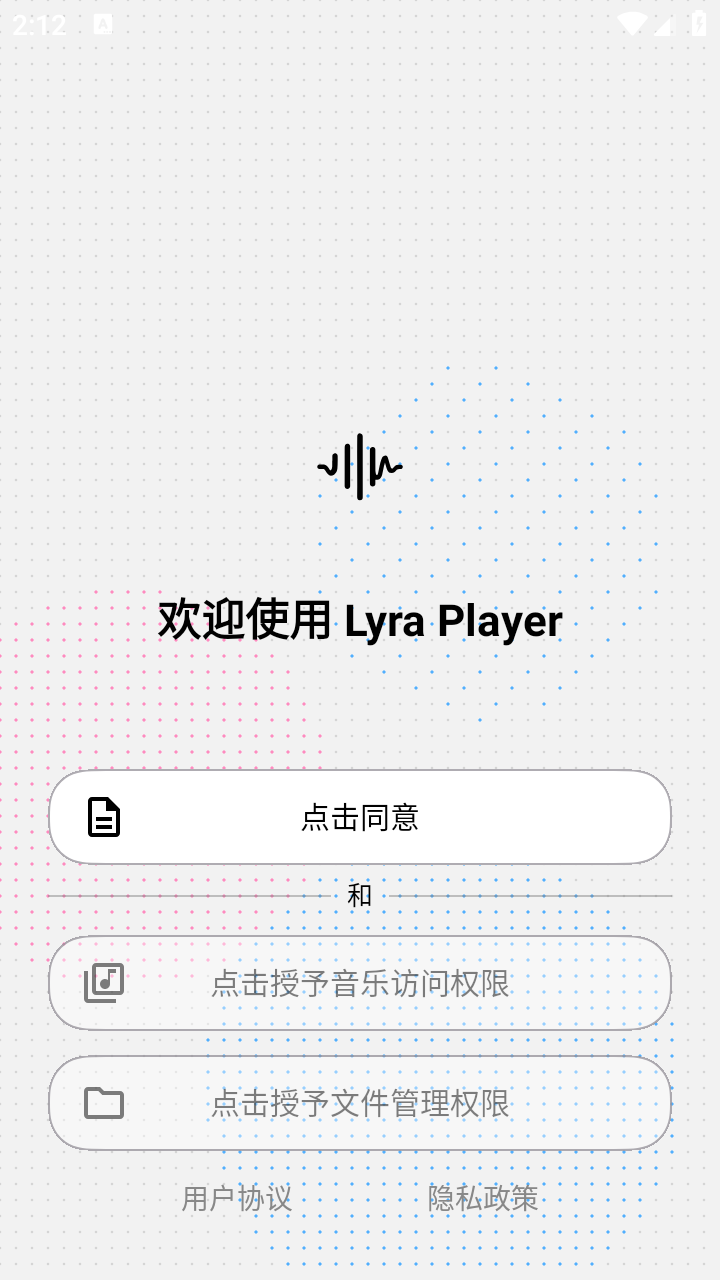 Lyra Playerce38e44-dirty ���ֲ���