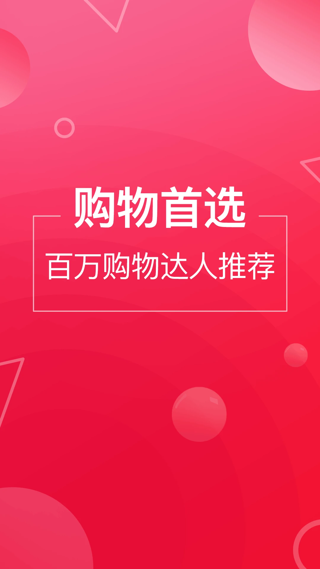 �ƿ�����6.5.1 �ƹ�׬Ǯ����