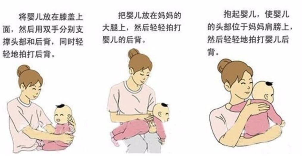 ǧǧ������������ ������˯����˯ǰ��ʽʵ��