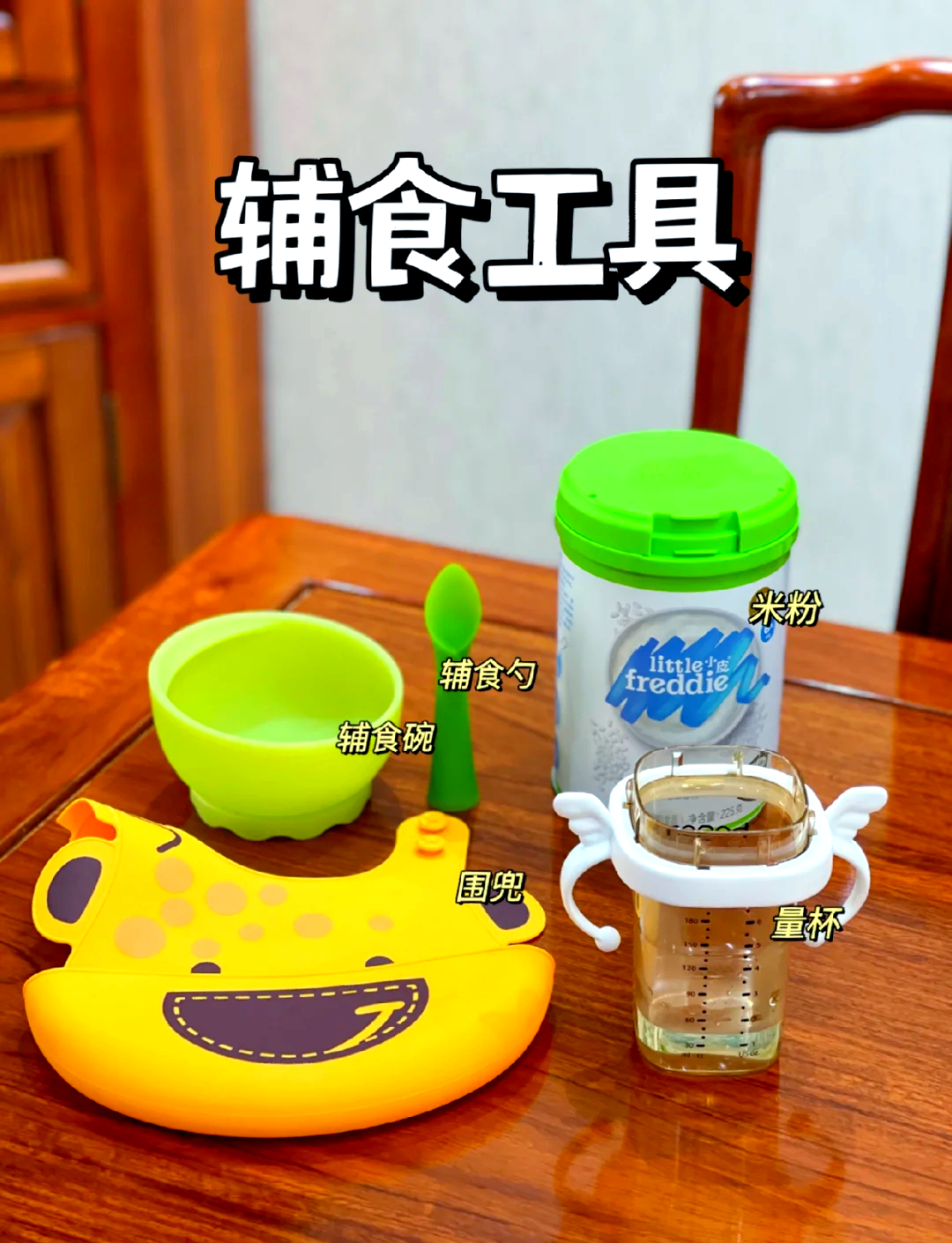 ǧǧ���踨ʳ���Ӿ��� �����׷���ָʳ������