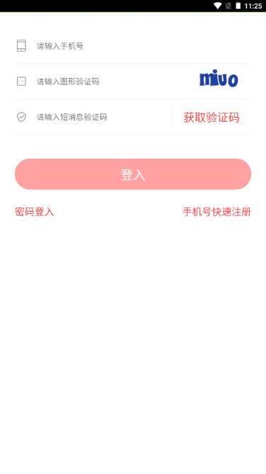��ӡ1.20 ��ݴ�ӡ����