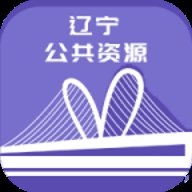 ����ͨ1.2.25 ������Դ����