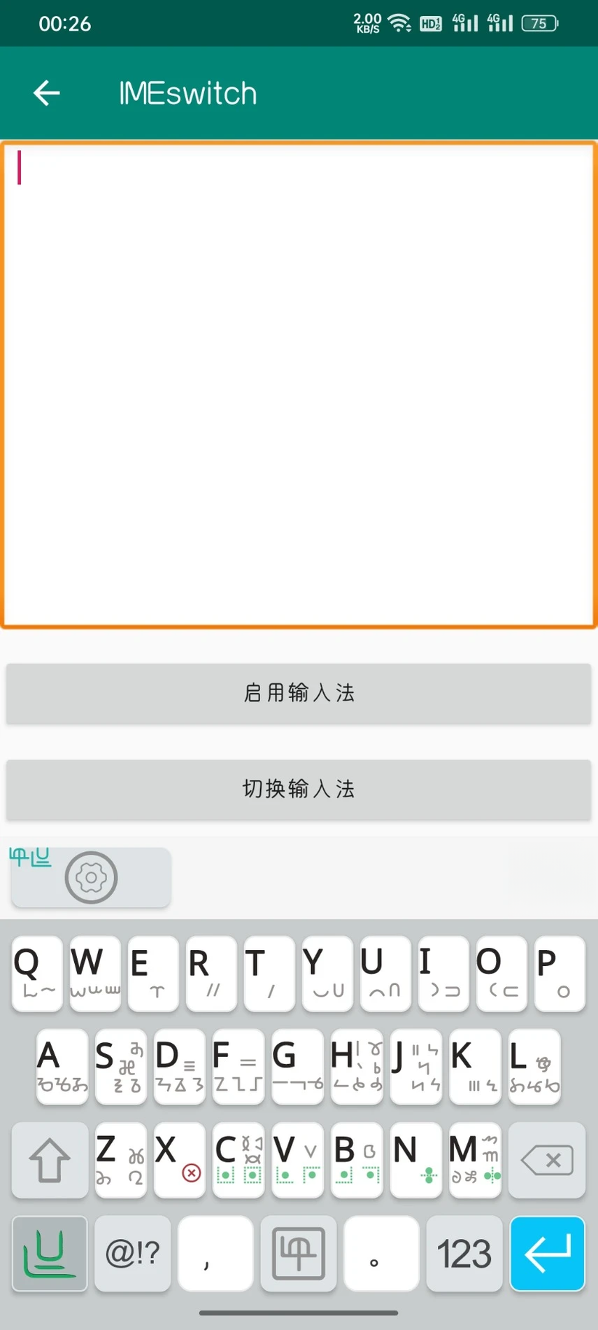 �������뷨@7F130072 �������빤��