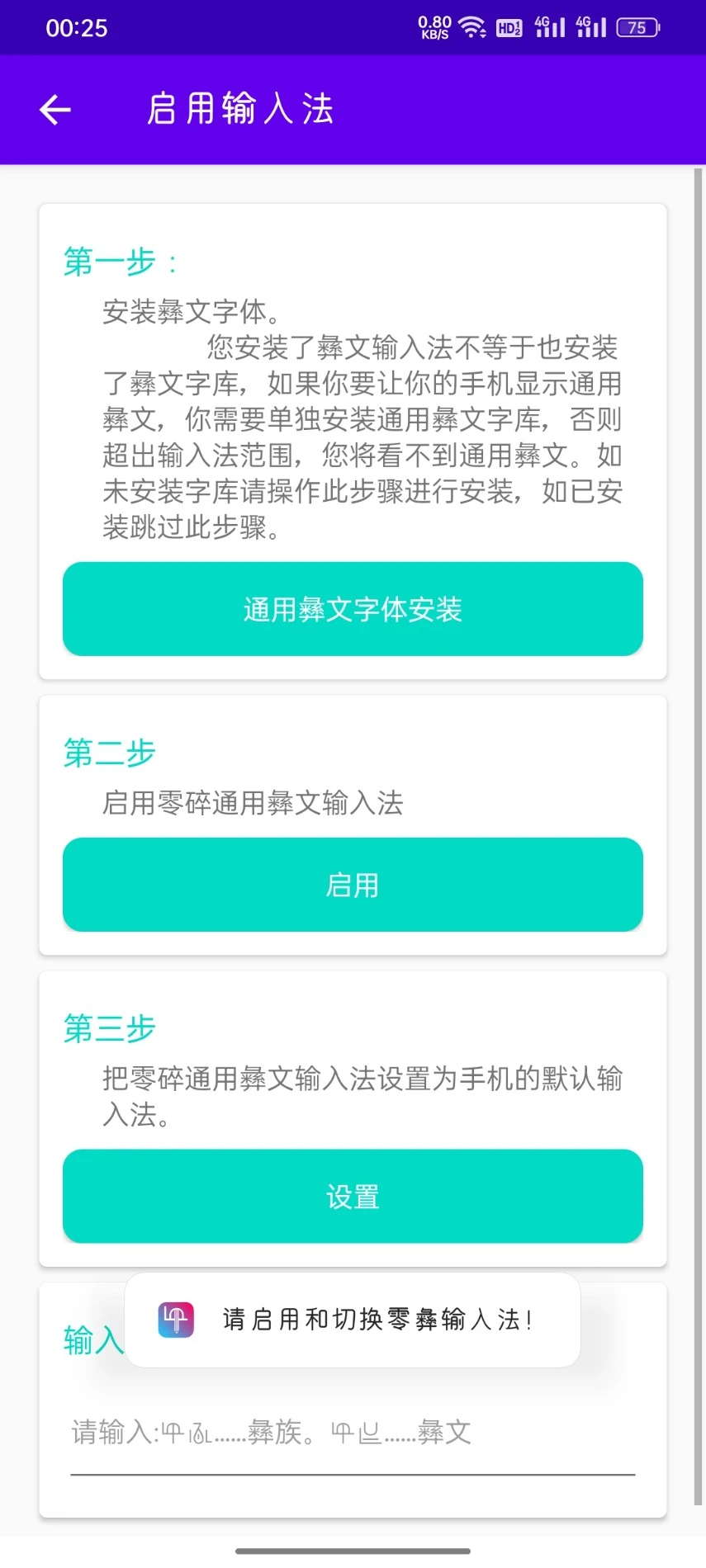 �������뷨@7F130072 �������빤��
