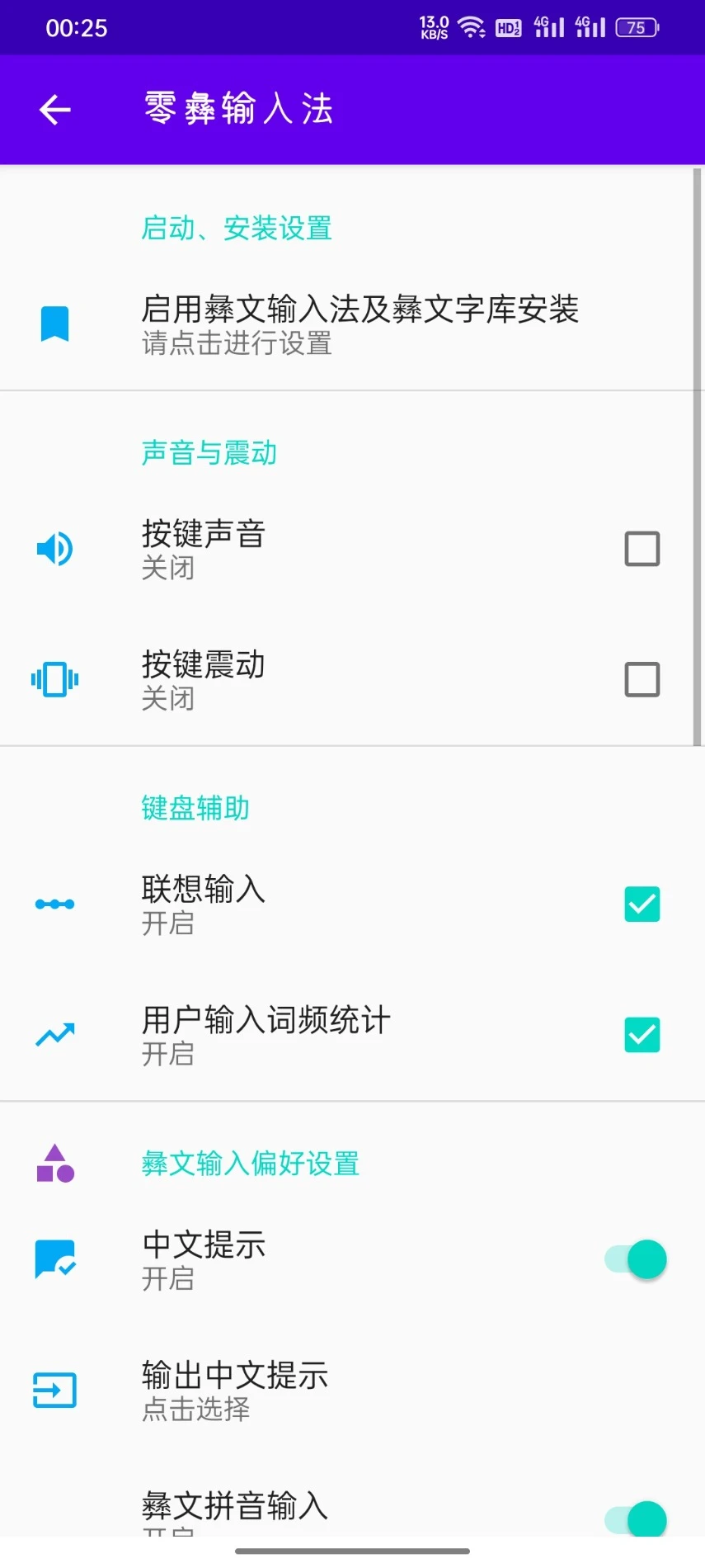 �������뷨@7F130072 �������빤��