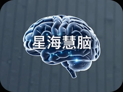 �Ǻ�����AIƽ̨��ô�ã��������Ź���ȫ����