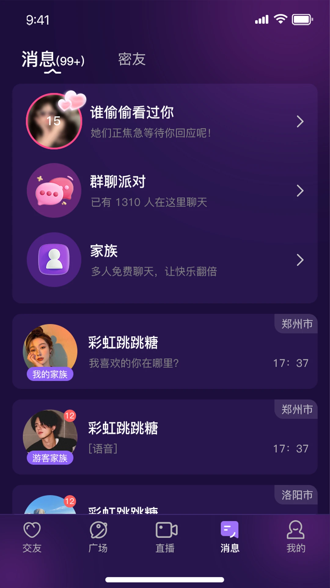 ����1.4.4 ��Ƶ����