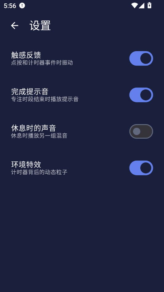 Ambio2.1.4 �������