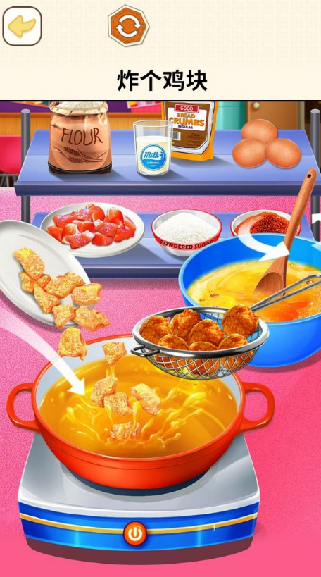 һ���� ��׿�� ��⿽����ͼ
