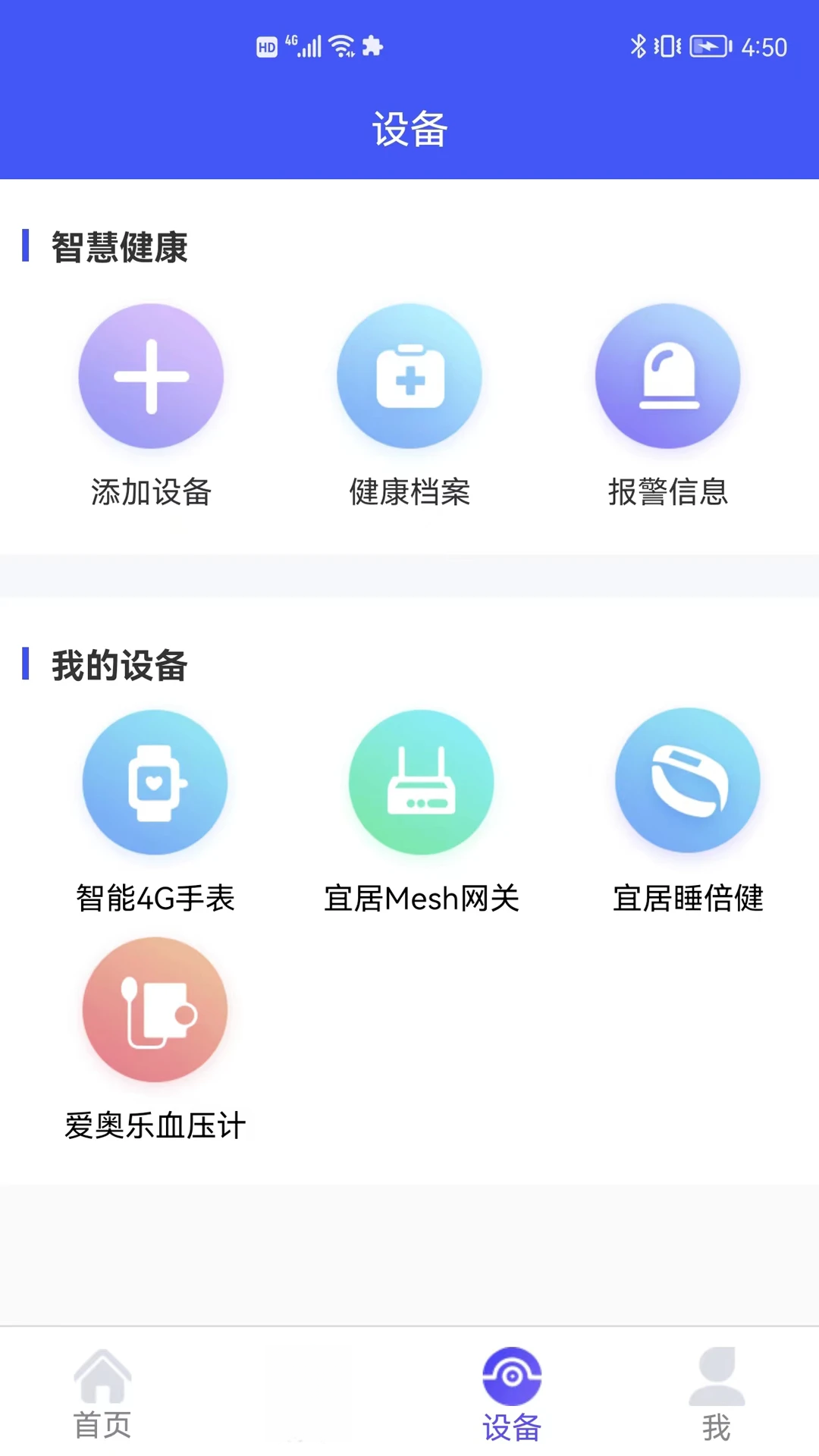 ���ﳤ�߶�1.5.2 �ػ�������