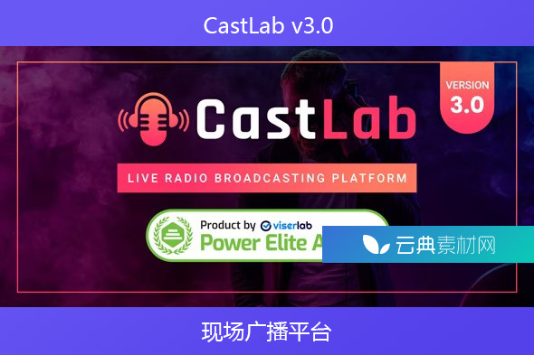 CastLab ��׿�� Ͷ������ ��ͼ
