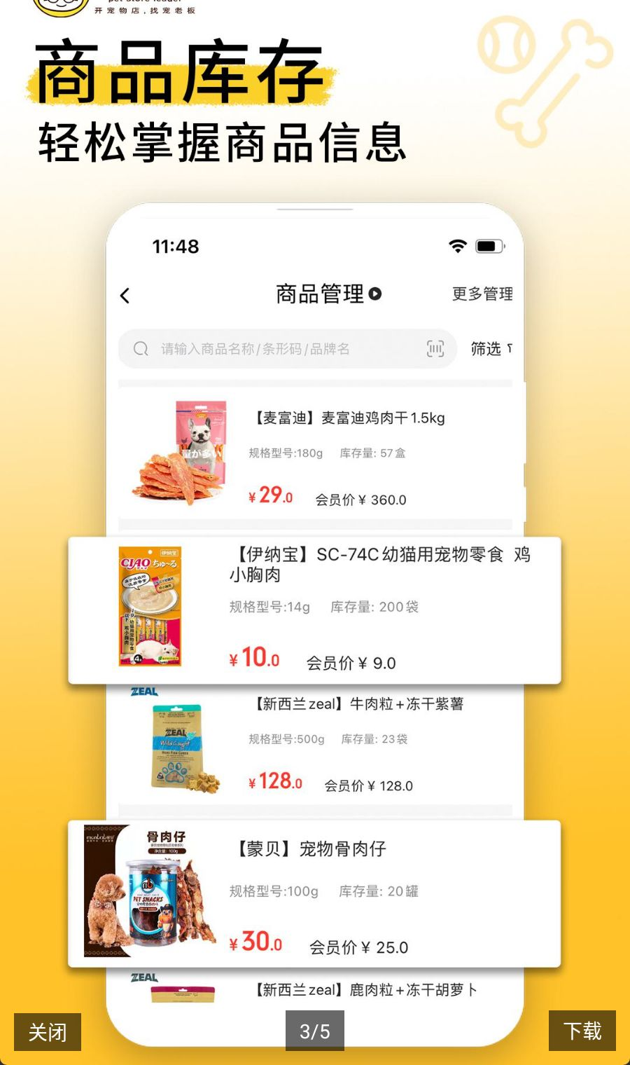 ���ϰ�4.19.1 ���̹���