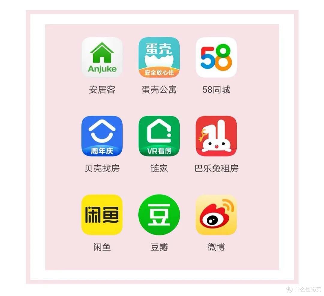 �����ⷿ �ֻ��ҷ��ܿӾ��������ͼ