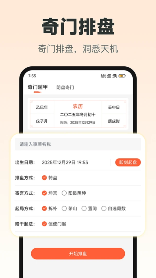 ��������1.8.0 ���̹���