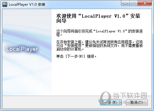 localplayer ��׿�� ���Ž���