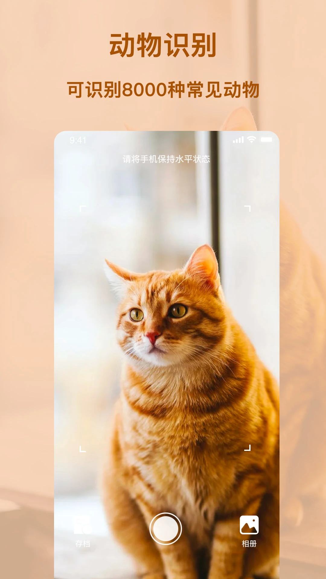 ��ɫʶ��7.0.1 ����ʶͼ����