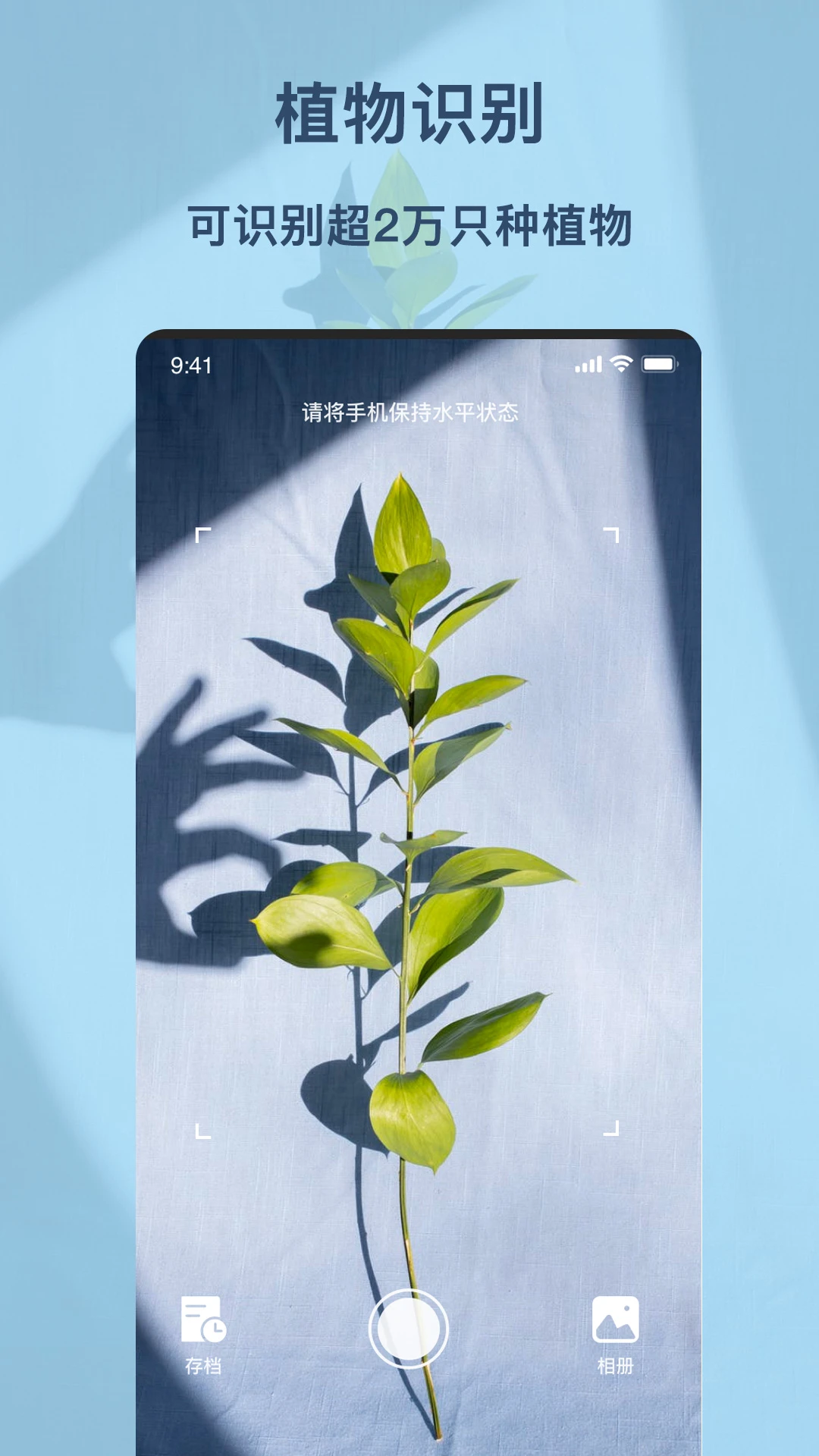 ��ɫʶ��7.0.1 ����ʶͼ����
