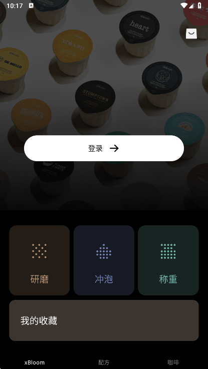 xBloom����(xBloom Coffee) App �������ڽ���ͳ�������ʵ��ͼ
