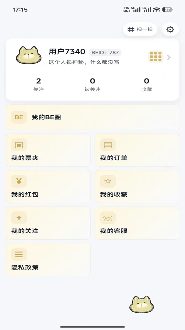 BE二次元探索者2.0.3 二次元探索工具 BE二次元探索者2.0.3 二次元探索工具