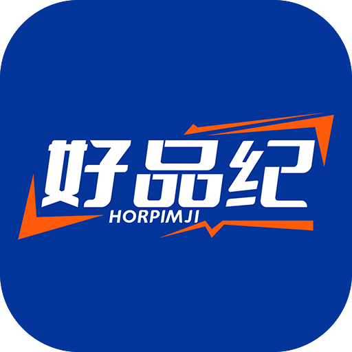 ��Ʒ��2.0.4 Ʒ�������¼