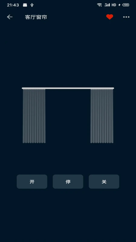 ������2.2.67 �����豸����