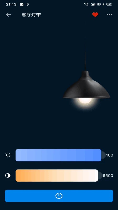 ������2.2.67 �����豸����