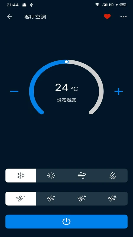 ������2.2.67 �����豸����
