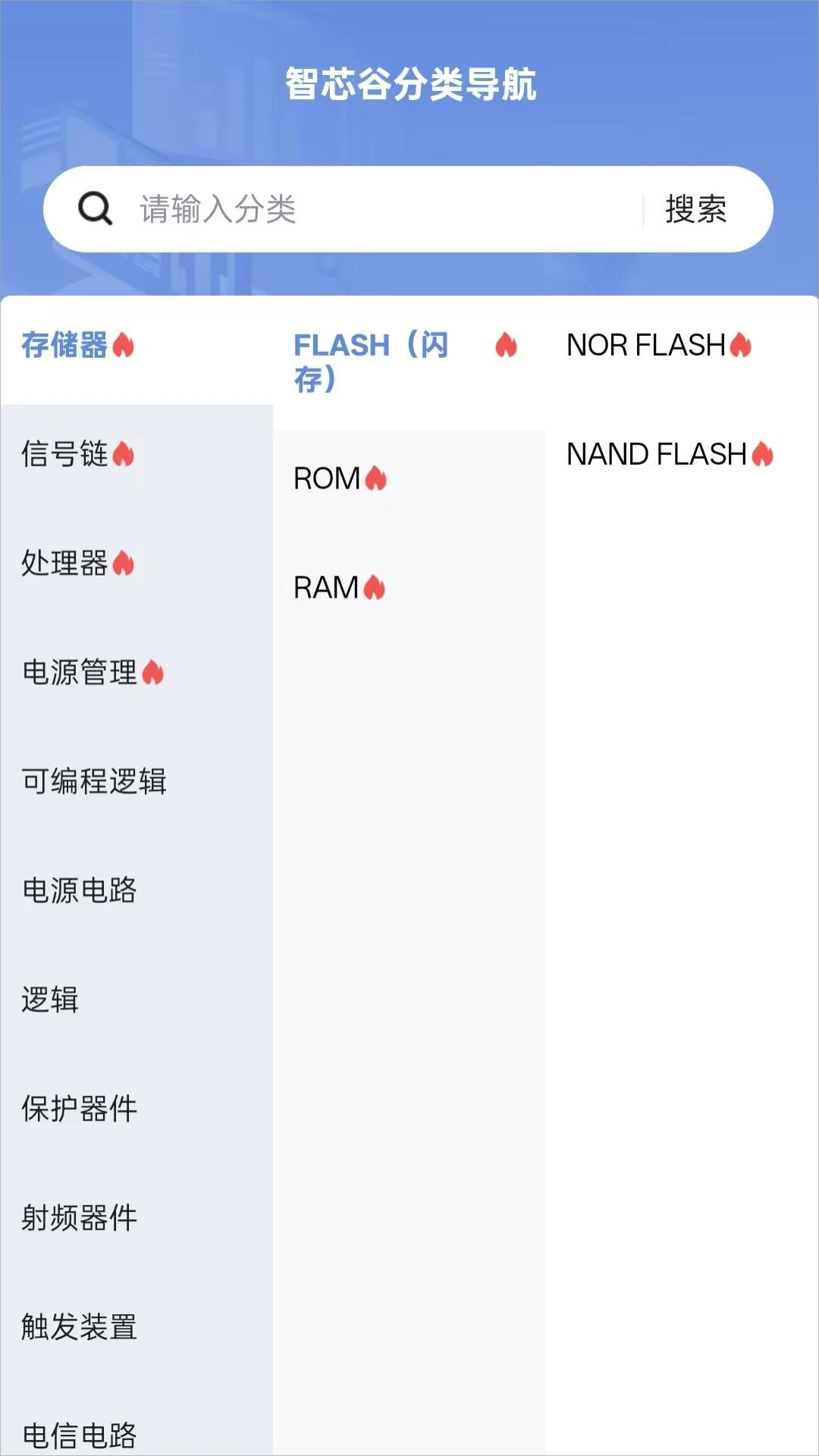 ��о��2.0.9.0 ������������