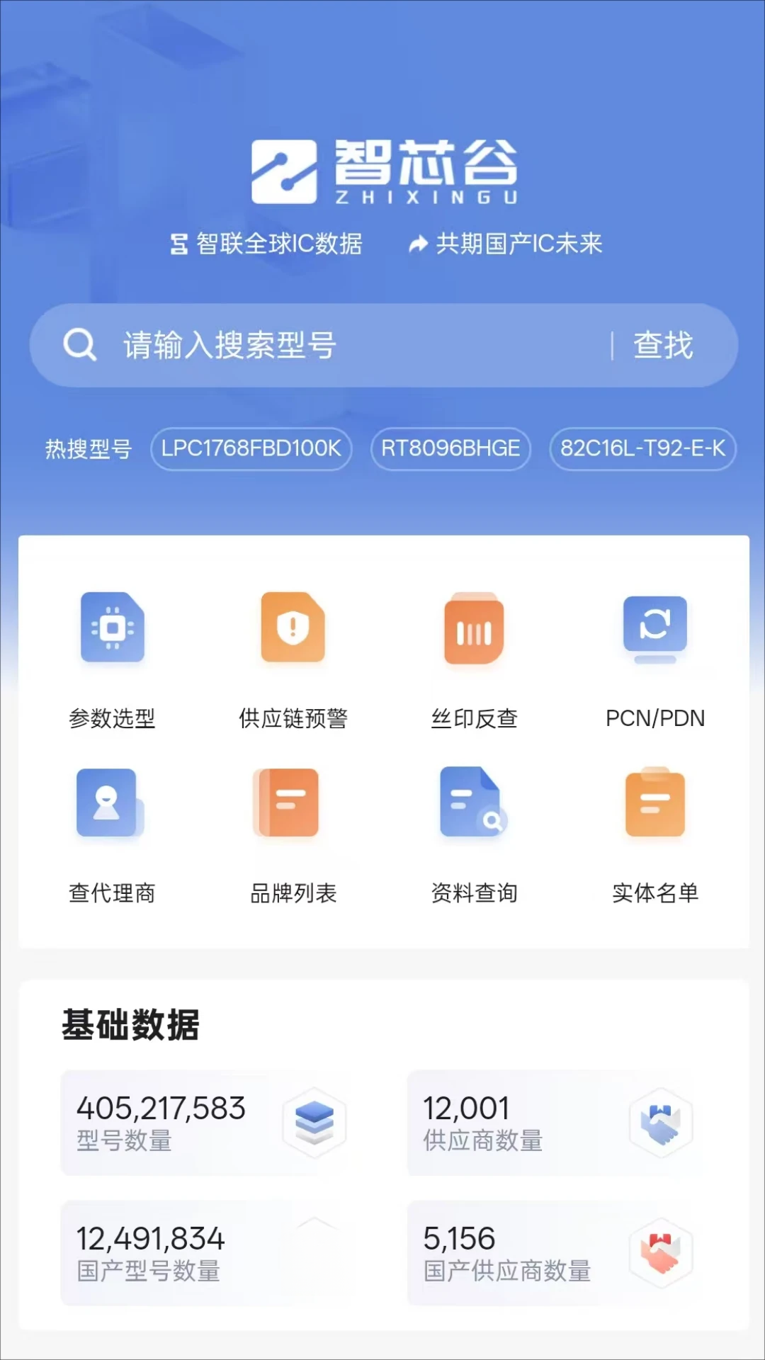 ��о��2.0.9.0 ������������