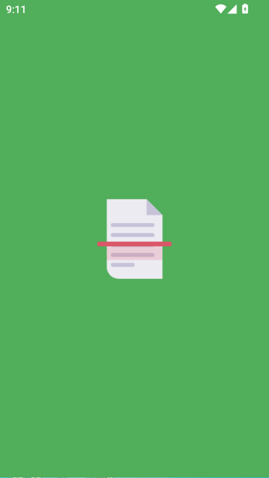 OSS�ĵ�ɨ��1.26.2.165 ɨ��ʶ�𹤾�