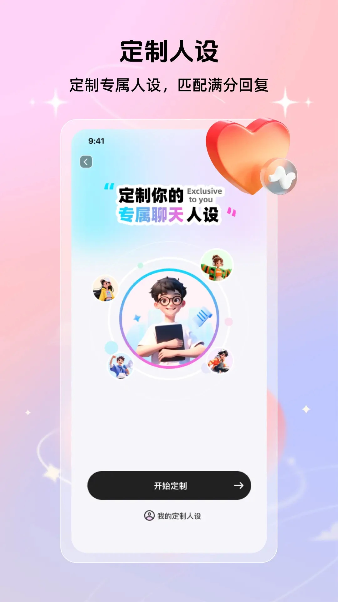 �������������1.1.2 ����ظ�����