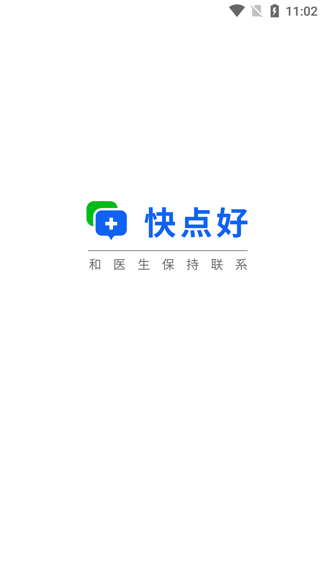����1.4.31_u310 ��������
