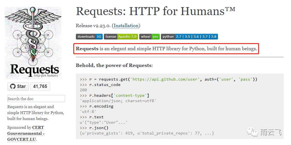 ��ҳ����Python�����requestsʵս��ͼ