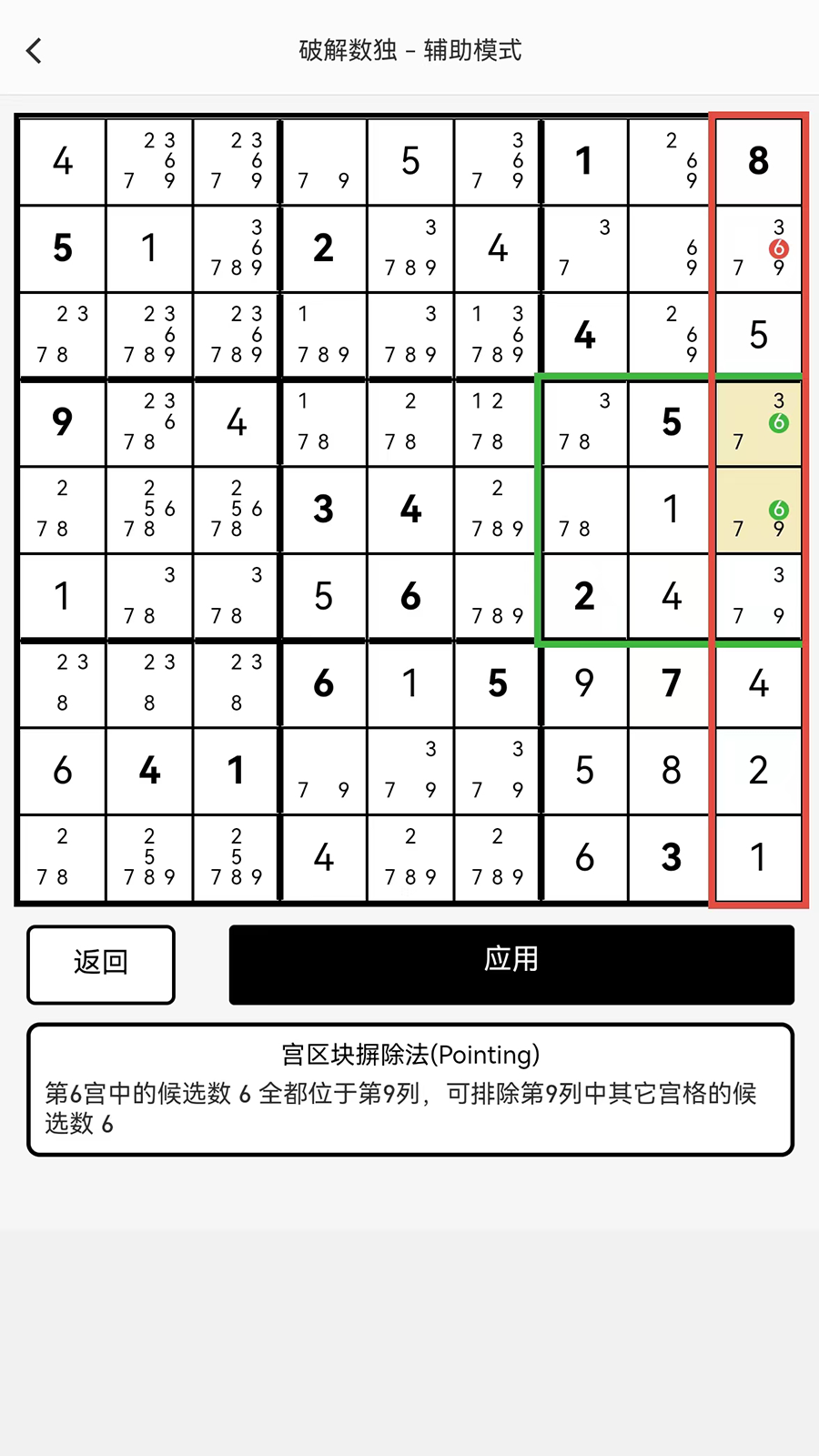 �ƽ����� ��׿�� ��������