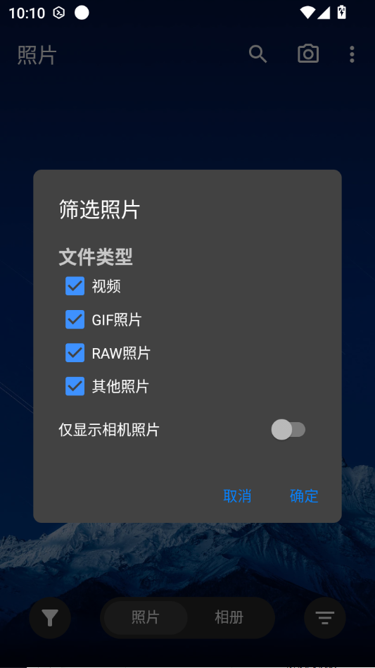��ͼ���0.1.59 ͼƬ�������