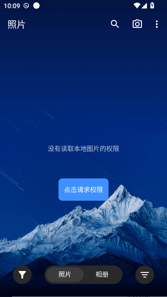 ��ͼ���0.1.59 ͼƬ�������