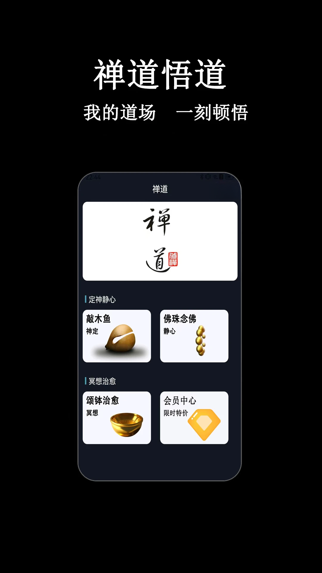 ľ��35.5.5 �����û�